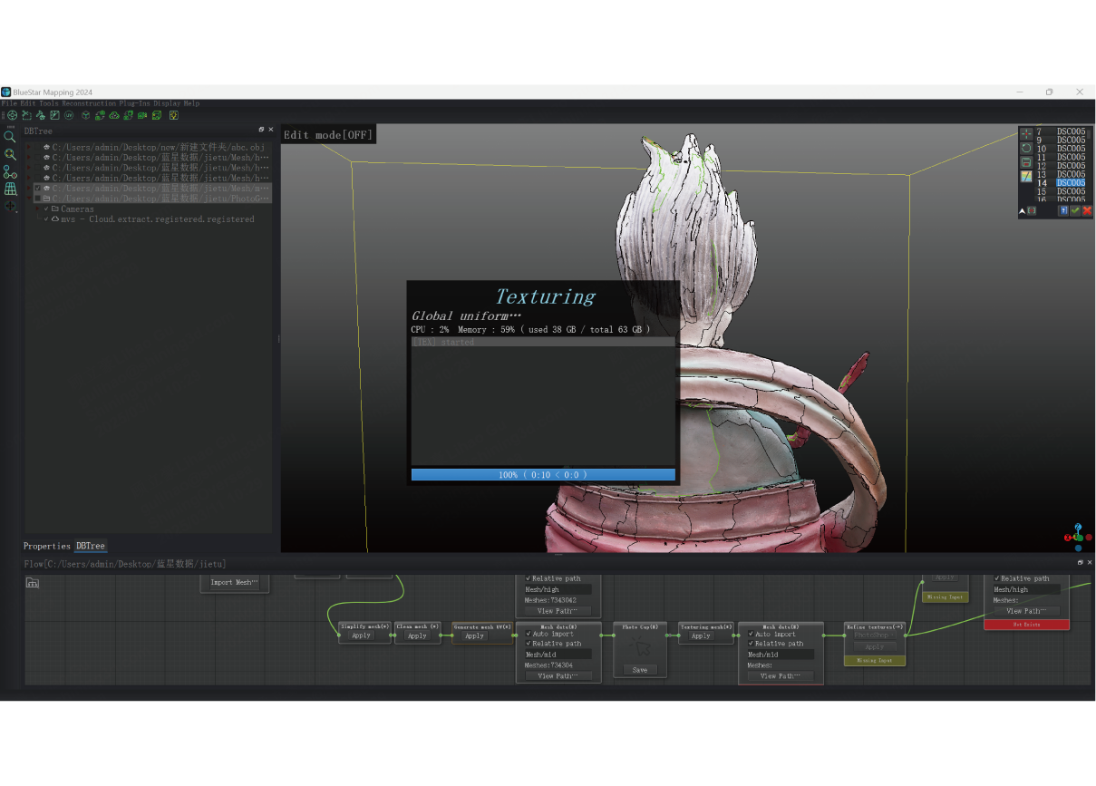 Photorealistic game asset production