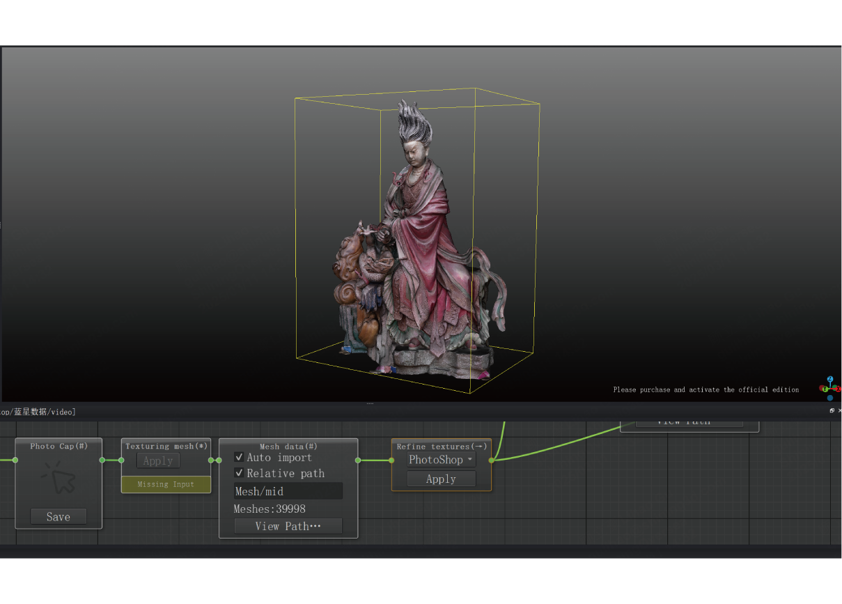 High-fidelity true-color refinement of scanned 3D models