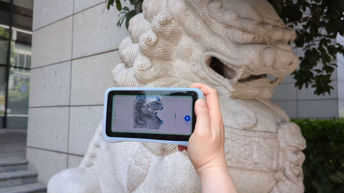 Real Scan Demo